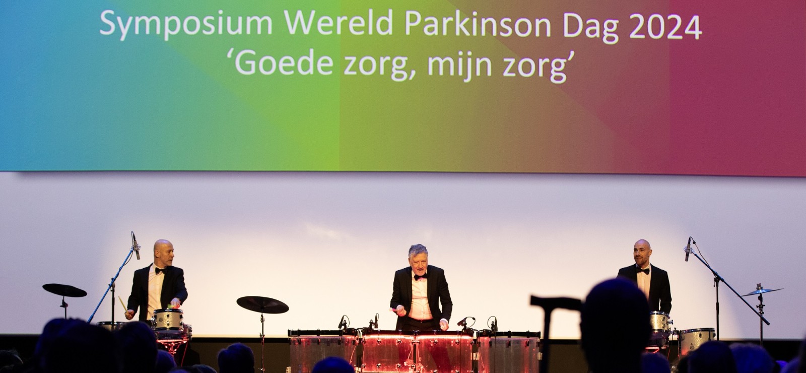 Hero banner wpd 2024.jpg